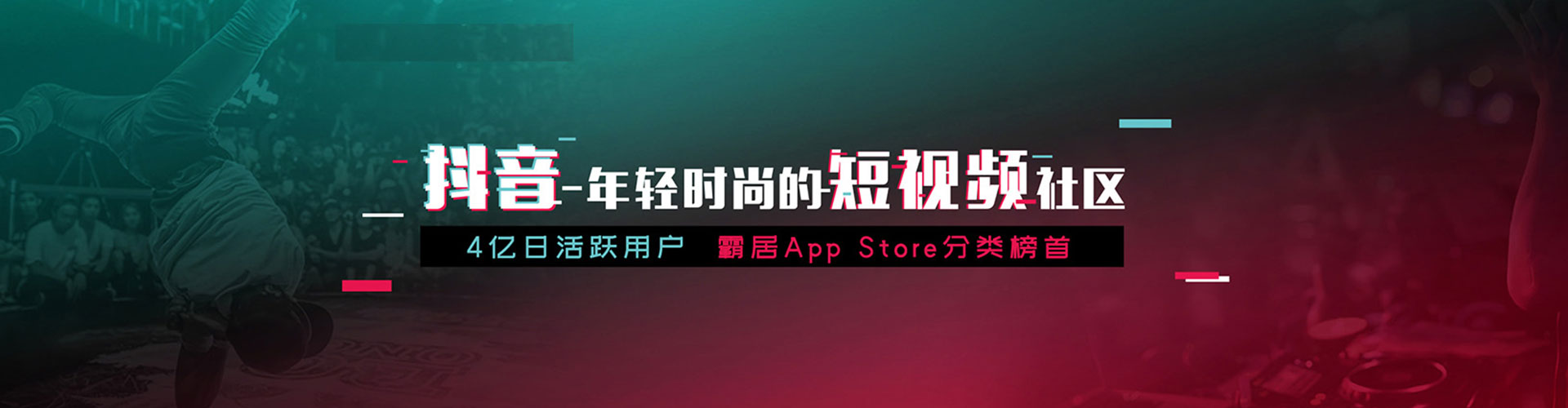 马村百度竞价包年
