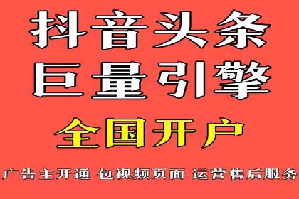 如何高效开展SEM营销案例分析