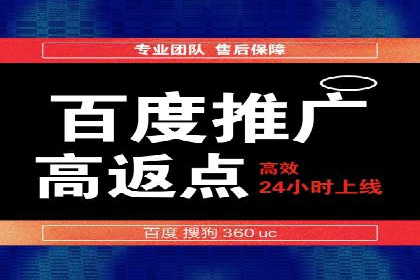 知乎信息流投放：如何提高广告点击率