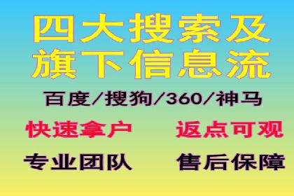 Sem优化公司成功案例：优化效果显著，客户好评如潮